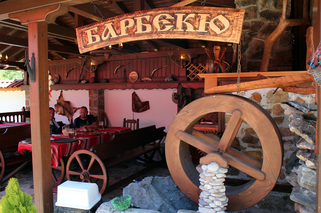 Barbeque